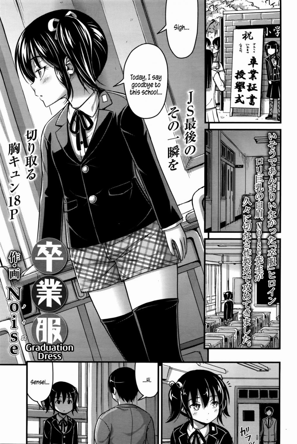 Hentai Manga Comic-Graduation Dress-Read-1